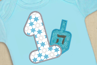 First Hanukkah Dreidel Applique Design Review