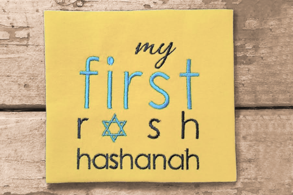 My First Rosh Hashanah Embroidery Design Review